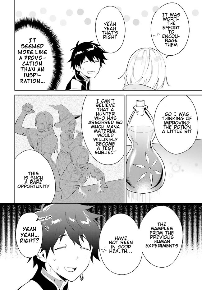 The Wailing Ghost Retired ~Strongest Party Training Technique by the Weakest Hunter~ Chapter 42.2 - Page 15 in English