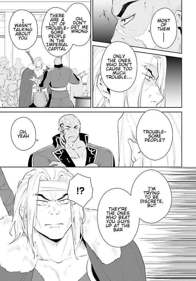 The Wailing Ghost Retired ~Strongest Party Training Technique by the Weakest Hunter~ Chapter 42.2 - Page 4 in English