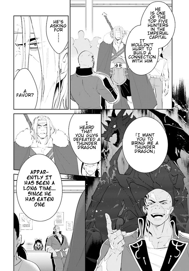 The Wailing Ghost Retired ~Strongest Party Training Technique by the Weakest Hunter~ Chapter 42.2 - Page 9 in English