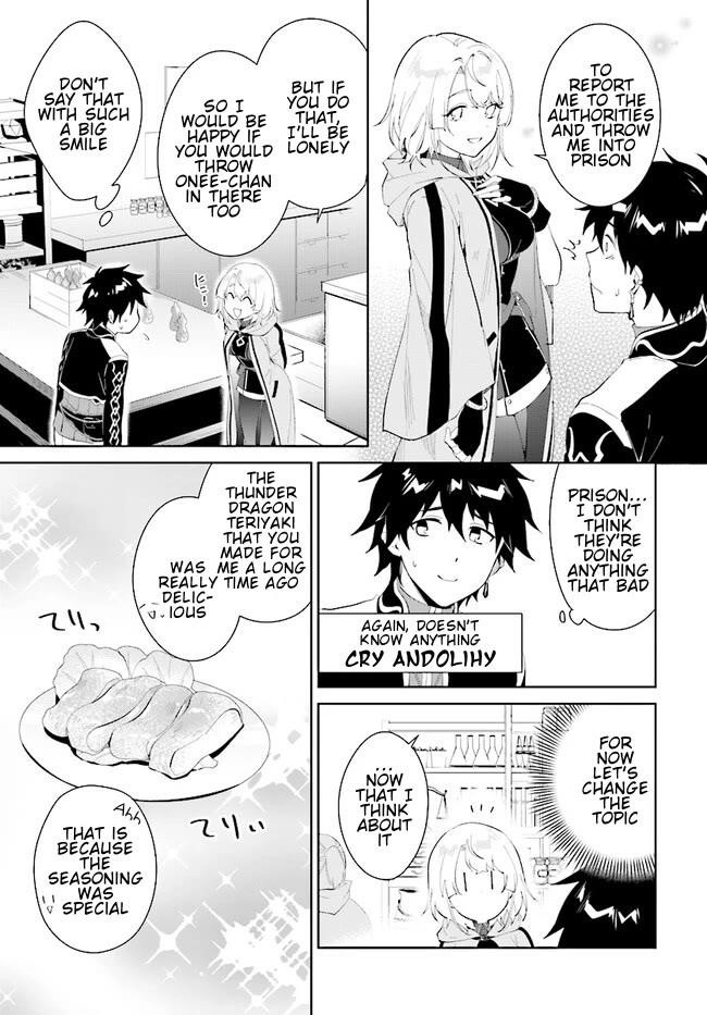 The Wailing Ghost Retired ~Strongest Party Training Technique by the Weakest Hunter~ Chapter 43.1 - Page 8 in English