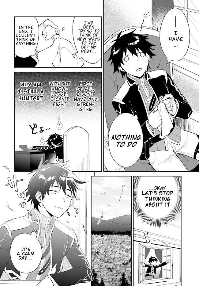 The Wailing Ghost Retired ~Strongest Party Training Technique by the Weakest Hunter~ Chapter 43.2 - Page 11 in English