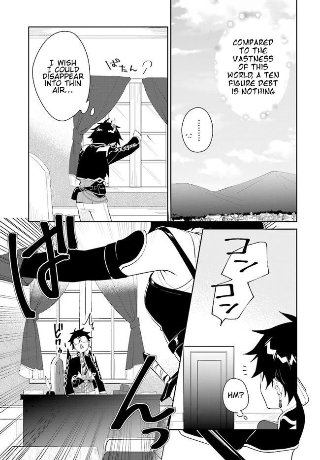 The Wailing Ghost Retired ~Strongest Party Training Technique by the Weakest Hunter~ Chapter 43.2 - Page 12 in English