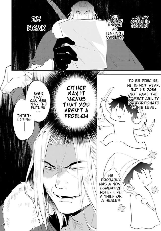 The Wailing Ghost Retired ~Strongest Party Training Technique by the Weakest Hunter~ Chapter 43.2 - Page 3 in English