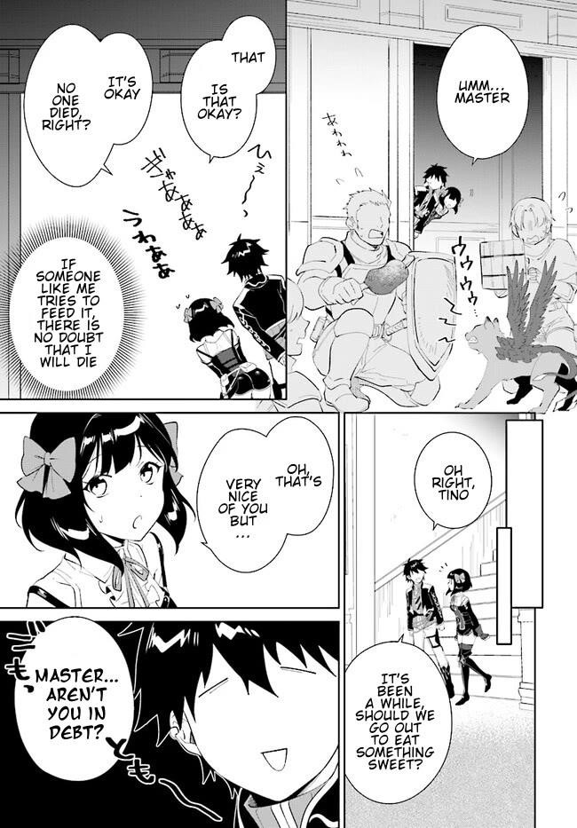 The Wailing Ghost Retired ~Strongest Party Training Technique by the Weakest Hunter~ Chapter 44.1 - Page 10 in English