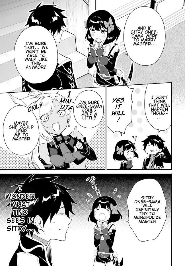The Wailing Ghost Retired ~Strongest Party Training Technique by the Weakest Hunter~ Chapter 44.1 - Page 12 in English