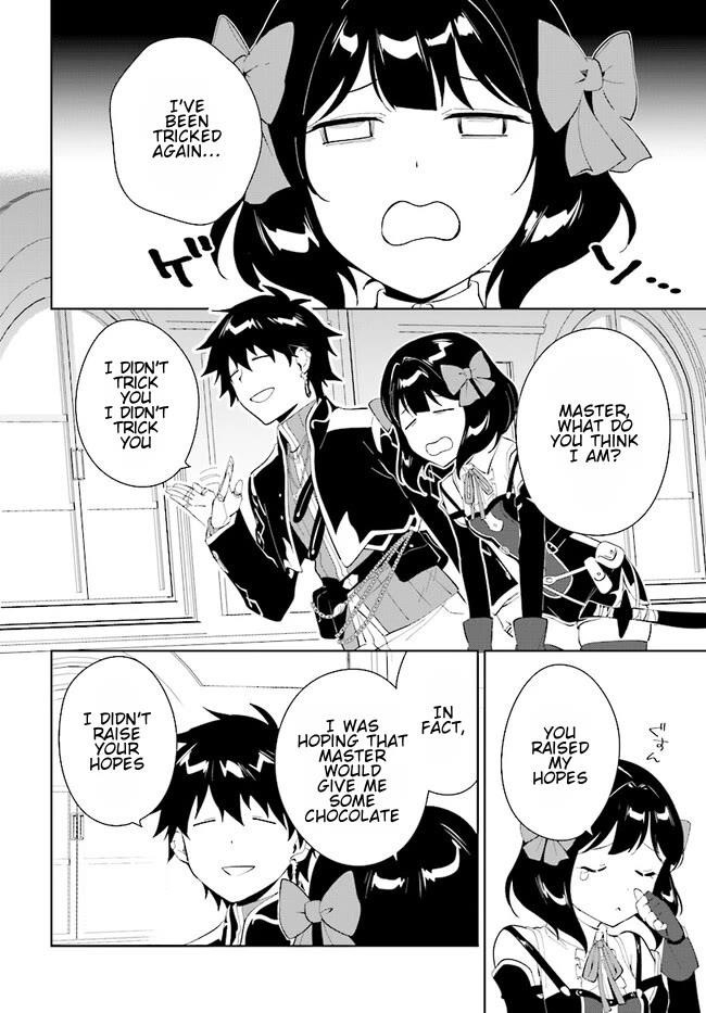 The Wailing Ghost Retired ~Strongest Party Training Technique by the Weakest Hunter~ Chapter 44.1 - Page 3 in English