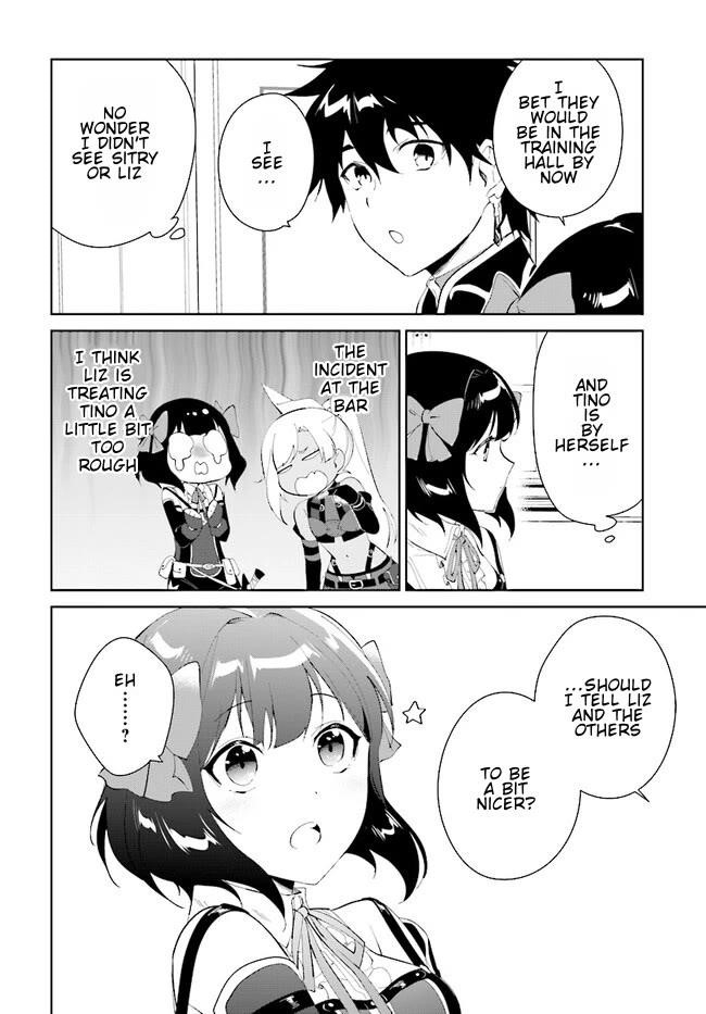 The Wailing Ghost Retired ~Strongest Party Training Technique by the Weakest Hunter~ Chapter 44.1 - Page 5 in English