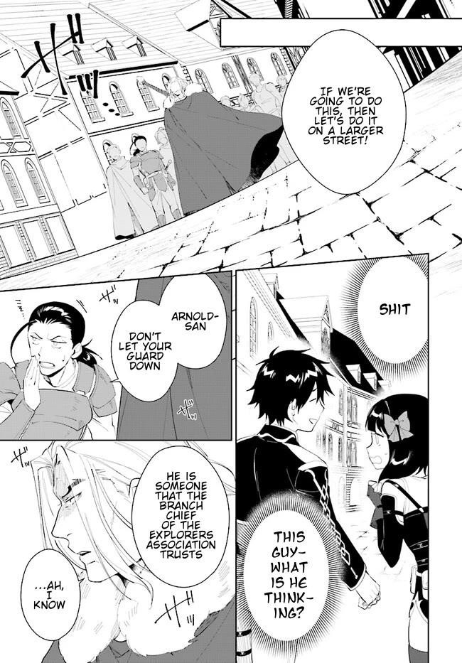 The Wailing Ghost Retired ~Strongest Party Training Technique by the Weakest Hunter~ Chapter 44.2 - Page 12 in English