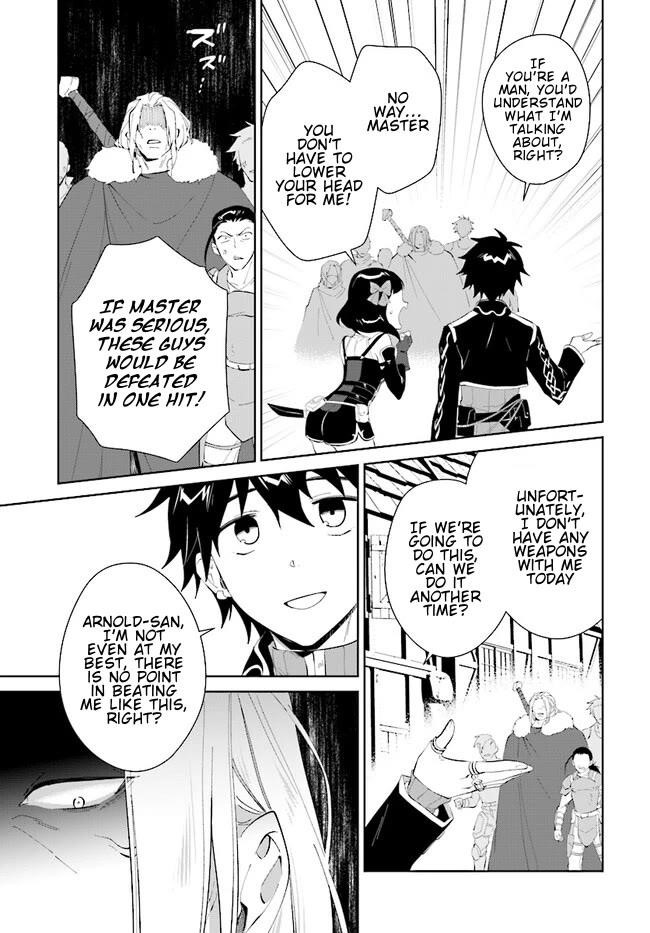 The Wailing Ghost Retired ~Strongest Party Training Technique by the Weakest Hunter~ Chapter 44.2 - Page 8 in English