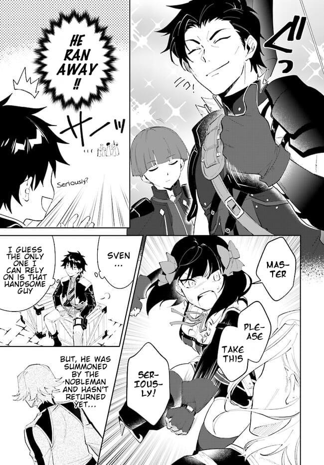 The Wailing Ghost Retired ~Strongest Party Training Technique by the Weakest Hunter~ Chapter 45.1 - Page 11 in English