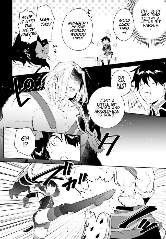 The Wailing Ghost Retired ~Strongest Party Training Technique by the Weakest Hunter~ Chapter 45.1 - Page 12 in English