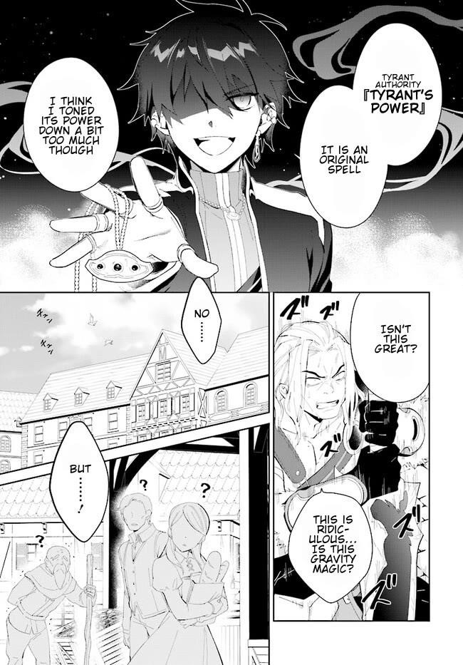 The Wailing Ghost Retired ~Strongest Party Training Technique by the Weakest Hunter~ Chapter 45.2 - Page 11 in English