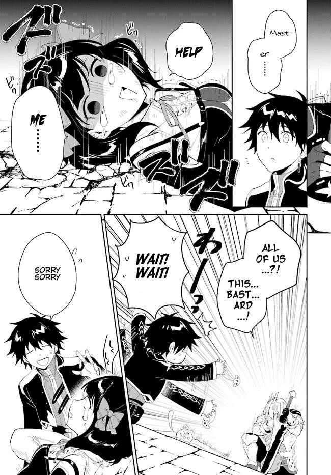 The Wailing Ghost Retired ~Strongest Party Training Technique by the Weakest Hunter~ Chapter 45.2 - Page 13 in English