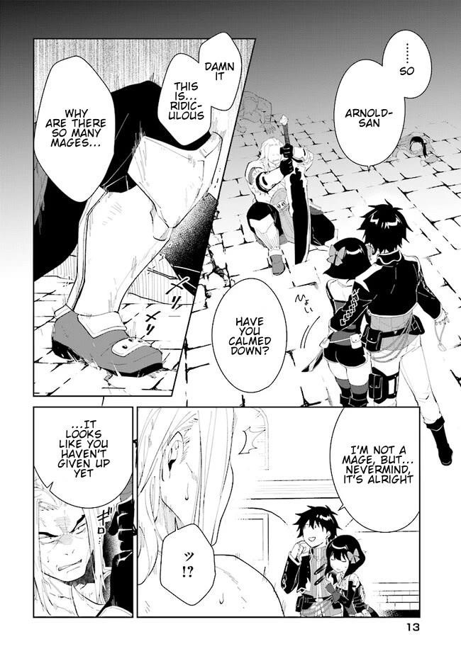 The Wailing Ghost Retired ~Strongest Party Training Technique by the Weakest Hunter~ Chapter 45.2 - Page 14 in English