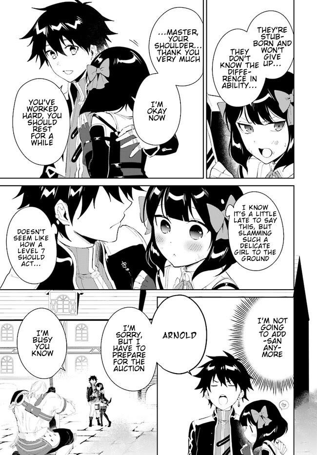 The Wailing Ghost Retired ~Strongest Party Training Technique by the Weakest Hunter~ Chapter 45.2 - Page 15 in English