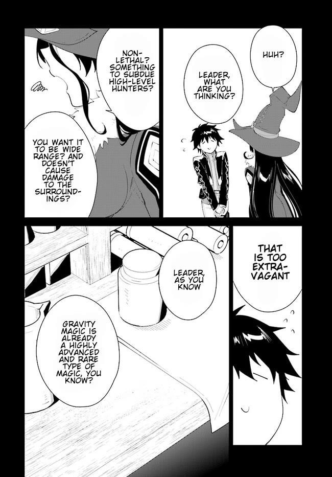 The Wailing Ghost Retired ~Strongest Party Training Technique by the Weakest Hunter~ Chapter 45.2 - Page 5 in English