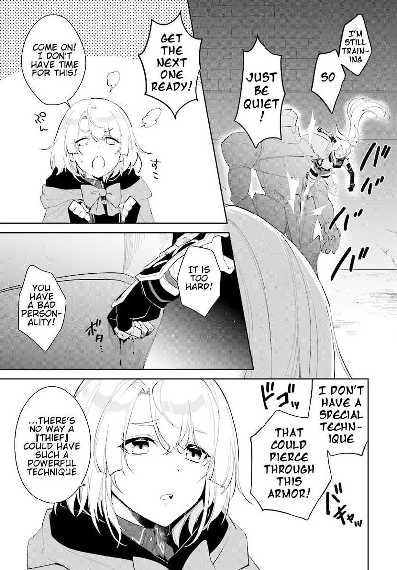 The Wailing Ghost Retired ~Strongest Party Training Technique by the Weakest Hunter~ Chapter 46.1 - Page 13 in English