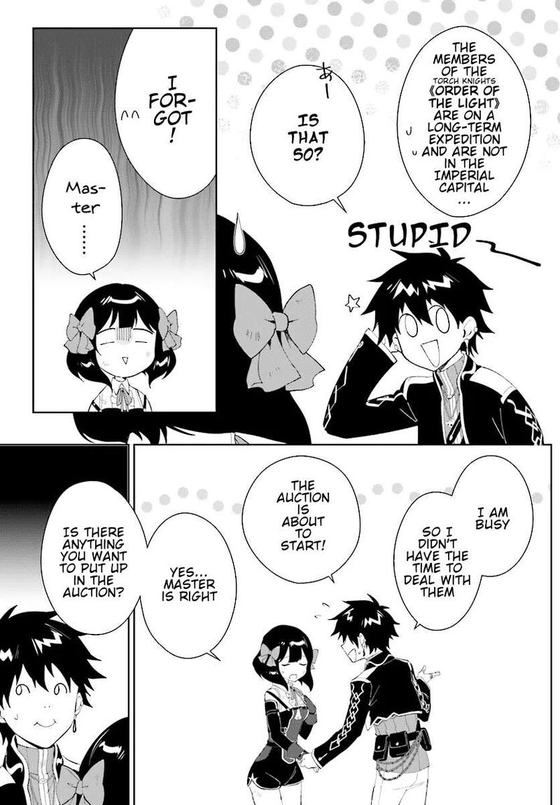 The Wailing Ghost Retired ~Strongest Party Training Technique by the Weakest Hunter~ Chapter 46.1 - Page 5 in English