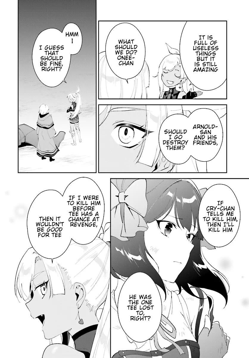 The Wailing Ghost Retired ~Strongest Party Training Technique by the Weakest Hunter~ Chapter 46.2 - Page 4 in English