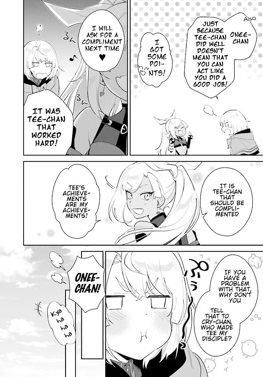The Wailing Ghost Retired ~Strongest Party Training Technique by the Weakest Hunter~ Chapter 46.2 - Page 5 in English