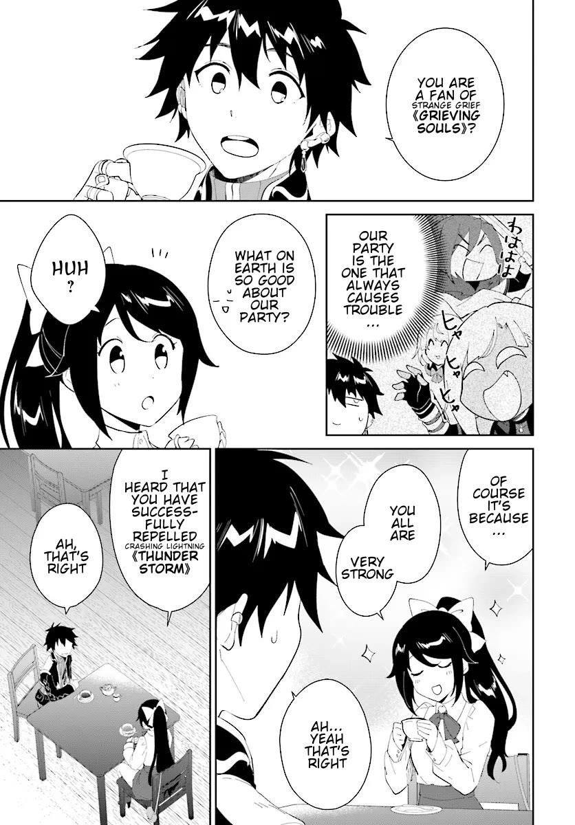 The Wailing Ghost Retired ~Strongest Party Training Technique by the Weakest Hunter~ Chapter 46.2 - Page 7 in English