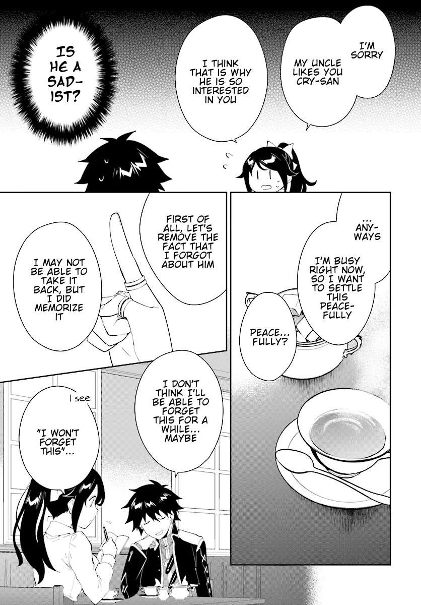 The Wailing Ghost Retired ~Strongest Party Training Technique by the Weakest Hunter~ Chapter 46.2 - Page 9 in English