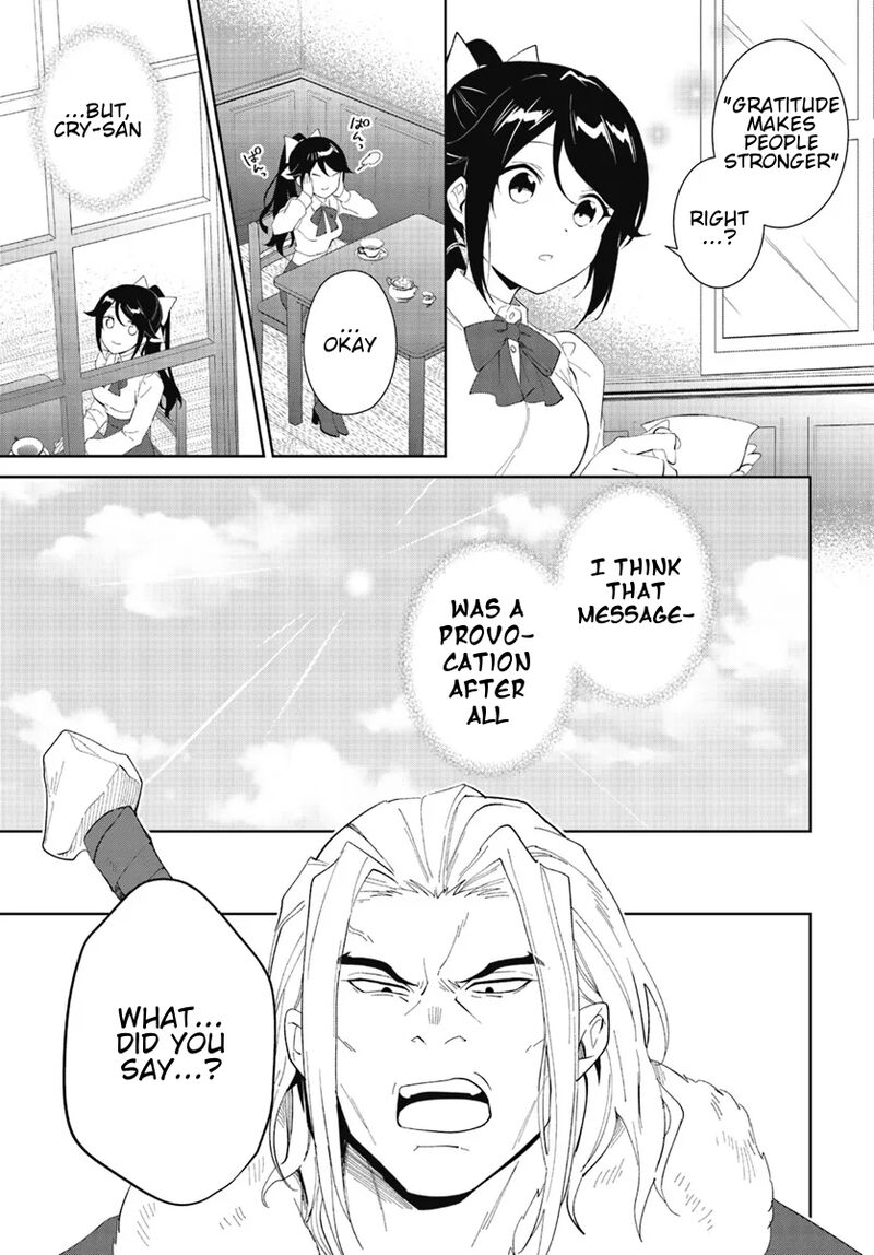 The Wailing Ghost Retired ~Strongest Party Training Technique by the Weakest Hunter~ Chapter 47.1 - Page 11 in English