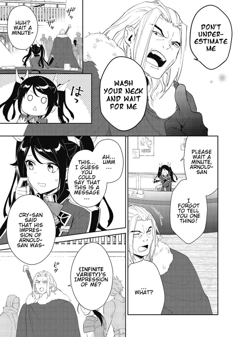 The Wailing Ghost Retired ~Strongest Party Training Technique by the Weakest Hunter~ Chapter 47.1 - Page 13 in English