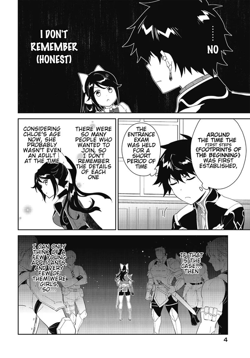 The Wailing Ghost Retired ~Strongest Party Training Technique by the Weakest Hunter~ Chapter 47.1 - Page 4 in English