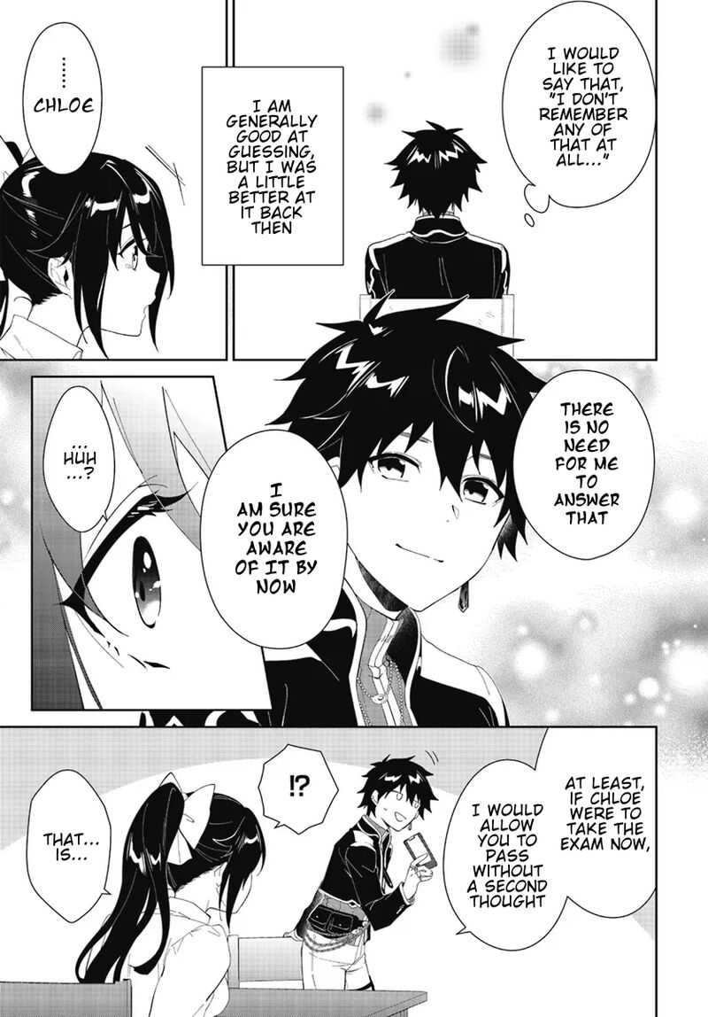 The Wailing Ghost Retired ~Strongest Party Training Technique by the Weakest Hunter~ Chapter 47.1 - Page 7 in English