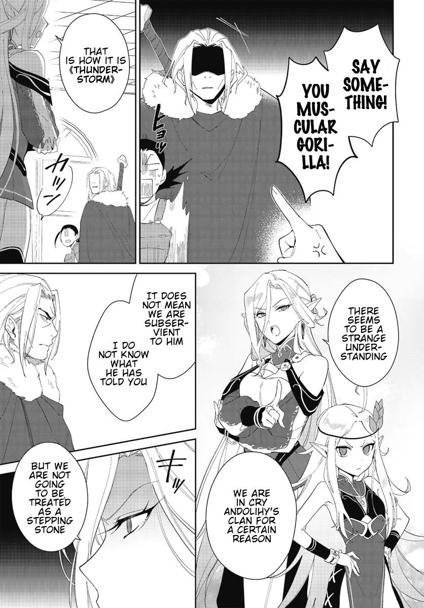 The Wailing Ghost Retired ~Strongest Party Training Technique by the Weakest Hunter~ Chapter 47.2 - Page 10 in English