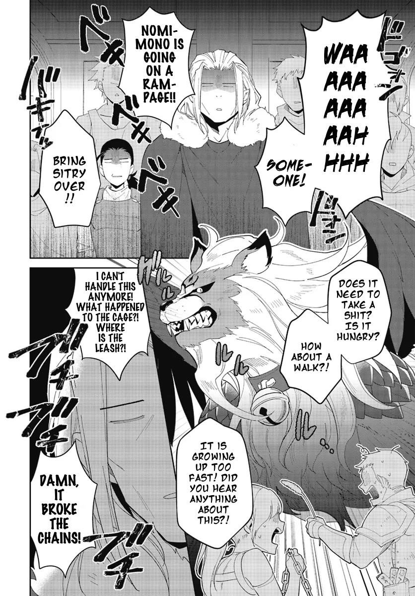 The Wailing Ghost Retired ~Strongest Party Training Technique by the Weakest Hunter~ Chapter 47.2 - Page 13 in English