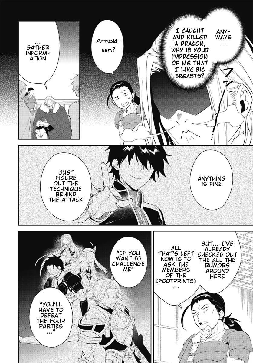 The Wailing Ghost Retired ~Strongest Party Training Technique by the Weakest Hunter~ Chapter 47.2 - Page 3 in English