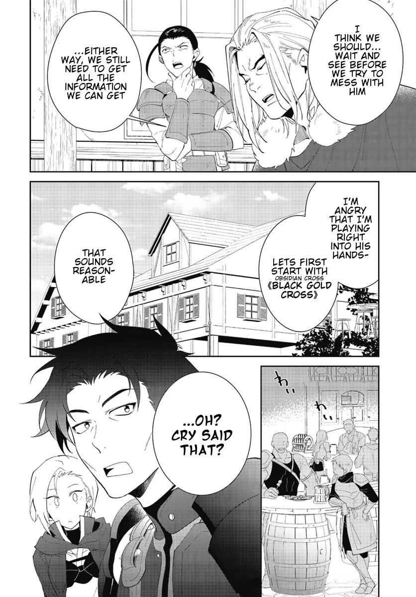 The Wailing Ghost Retired ~Strongest Party Training Technique by the Weakest Hunter~ Chapter 47.2 - Page 5 in English