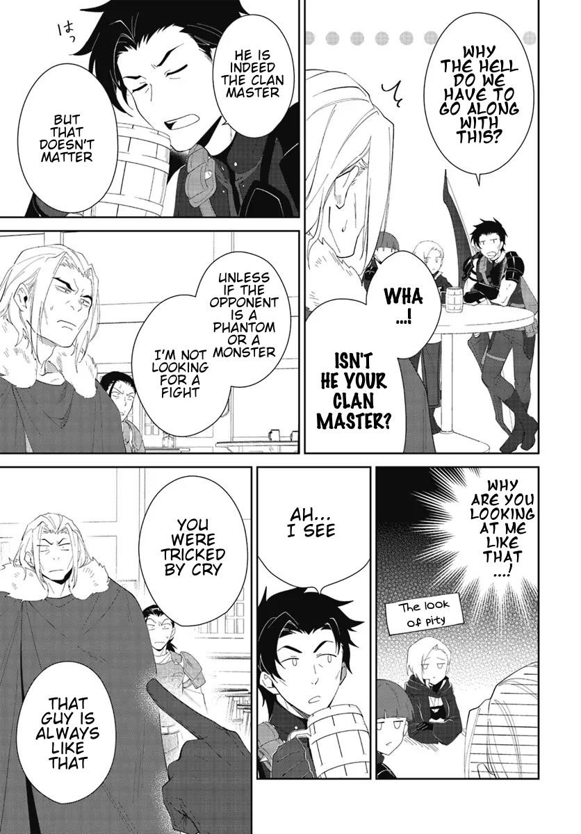 The Wailing Ghost Retired ~Strongest Party Training Technique by the Weakest Hunter~ Chapter 47.2 - Page 6 in English