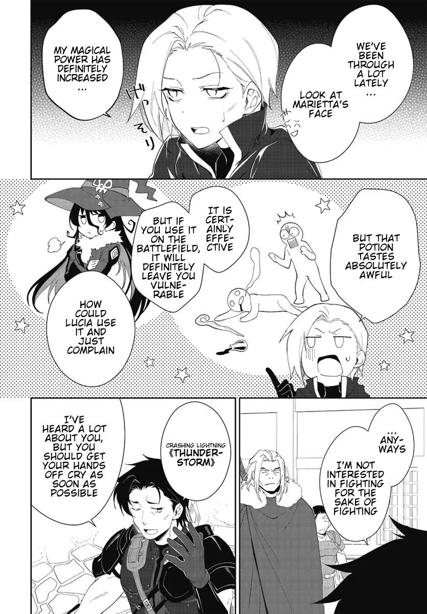 The Wailing Ghost Retired ~Strongest Party Training Technique by the Weakest Hunter~ Chapter 47.2 - Page 7 in English