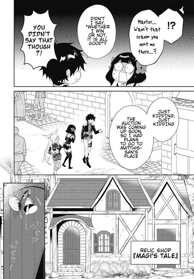The Wailing Ghost Retired ~Strongest Party Training Technique by the Weakest Hunter~ Chapter 48.1 - Page 10 in English