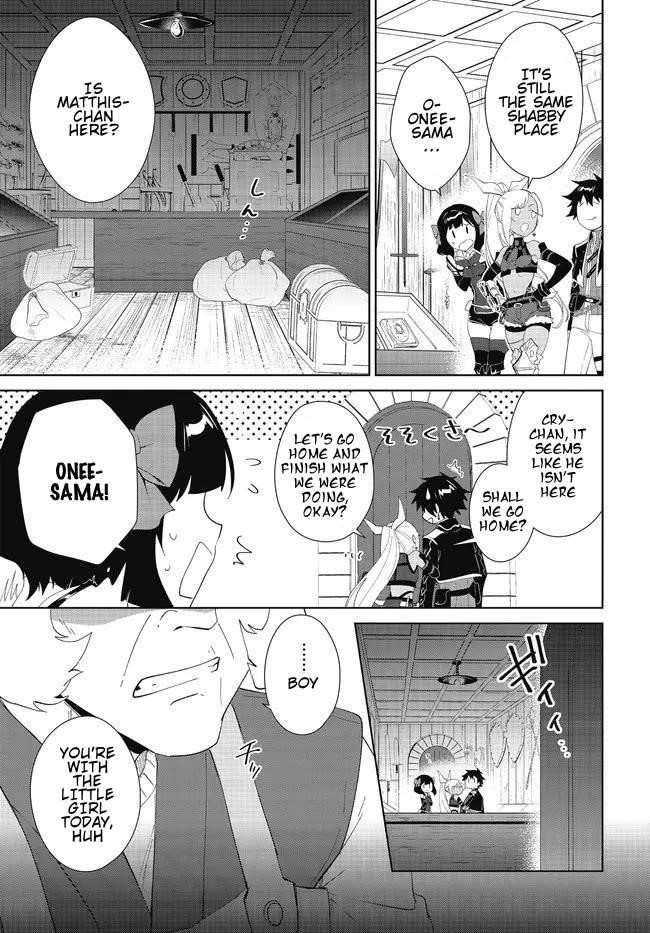 The Wailing Ghost Retired ~Strongest Party Training Technique by the Weakest Hunter~ Chapter 48.1 - Page 11 in English