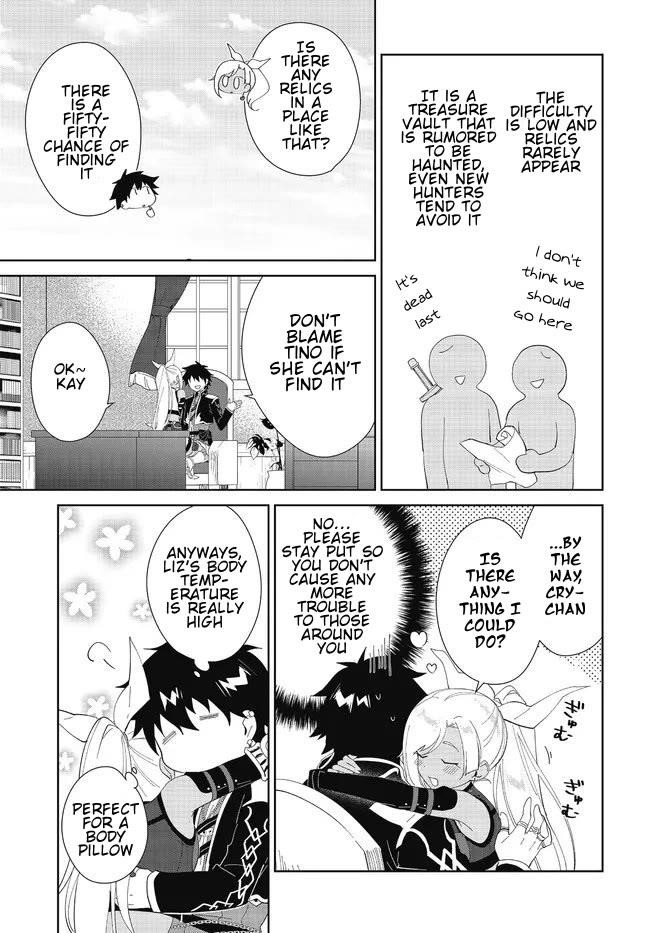 The Wailing Ghost Retired ~Strongest Party Training Technique by the Weakest Hunter~ Chapter 48.1 - Page 7 in English