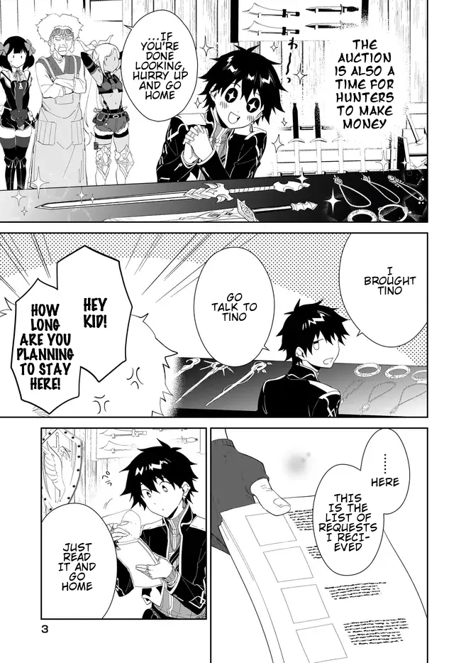 The Wailing Ghost Retired ~Strongest Party Training Technique by the Weakest Hunter~ Chapter 48.2 - Page 4 in English