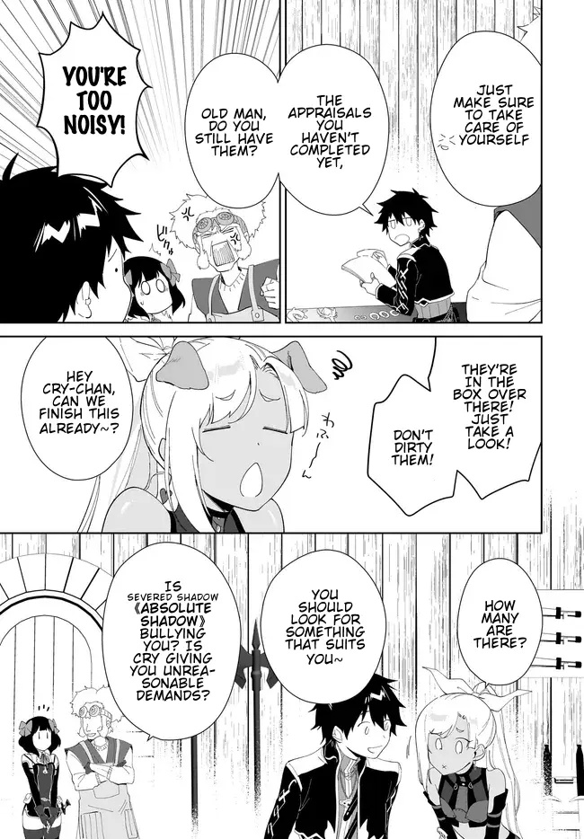 The Wailing Ghost Retired ~Strongest Party Training Technique by the Weakest Hunter~ Chapter 48.2 - Page 6 in English