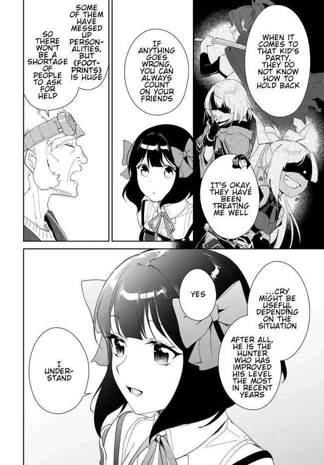 The Wailing Ghost Retired ~Strongest Party Training Technique by the Weakest Hunter~ Chapter 48.2 - Page 7 in English