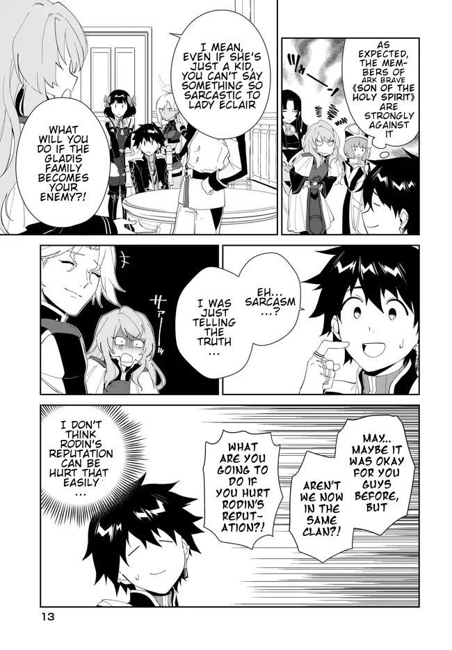 The Wailing Ghost Retired ~Strongest Party Training Technique by the Weakest Hunter~ Chapter 49.1 - Page 13 in English