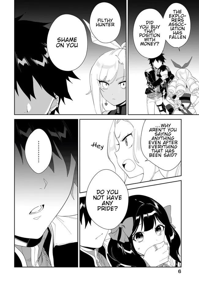 The Wailing Ghost Retired ~Strongest Party Training Technique by the Weakest Hunter~ Chapter 49.1 - Page 6 in English