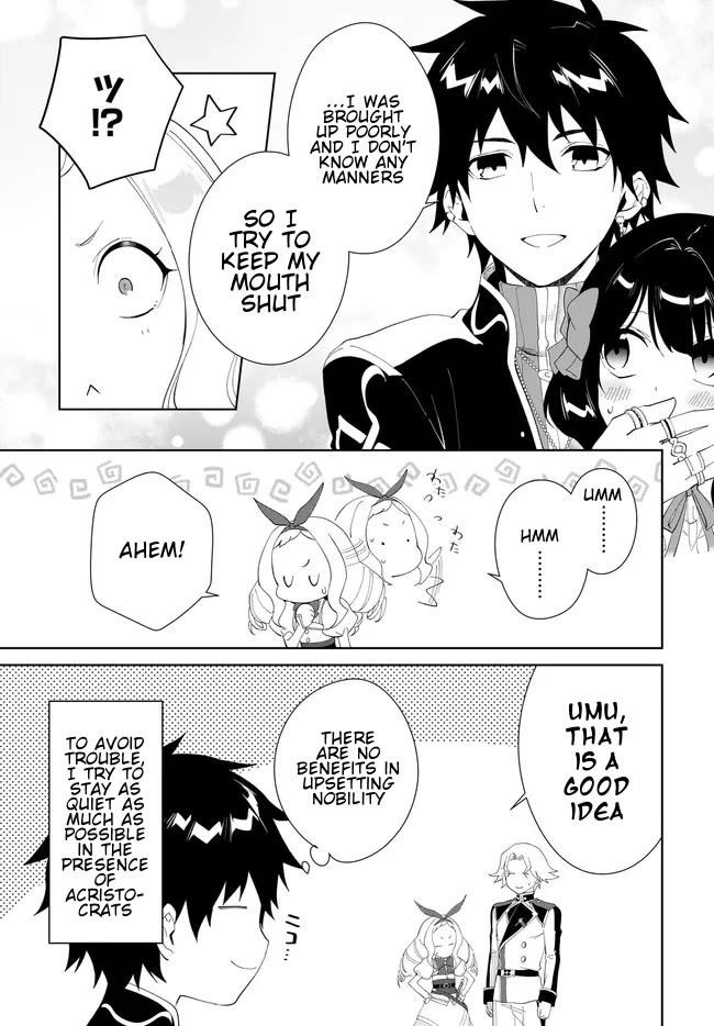 The Wailing Ghost Retired ~Strongest Party Training Technique by the Weakest Hunter~ Chapter 49.1 - Page 7 in English