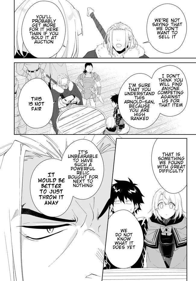 The Wailing Ghost Retired ~Strongest Party Training Technique by the Weakest Hunter~ Chapter 49.2 - Page 10 in English