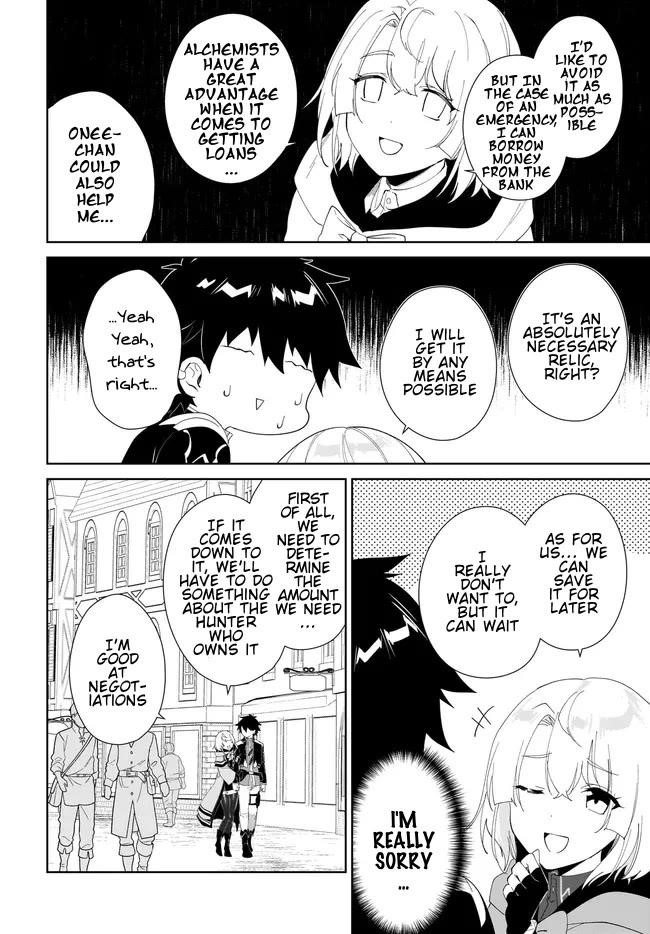 The Wailing Ghost Retired ~Strongest Party Training Technique by the Weakest Hunter~ Chapter 49.2 - Page 4 in English