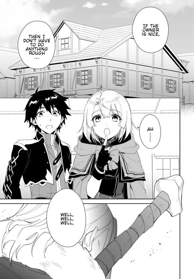 The Wailing Ghost Retired ~Strongest Party Training Technique by the Weakest Hunter~ Chapter 49.2 - Page 5 in English