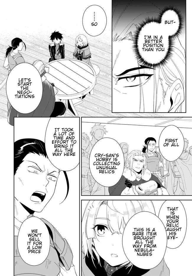 The Wailing Ghost Retired ~Strongest Party Training Technique by the Weakest Hunter~ Chapter 49.2 - Page 8 in English