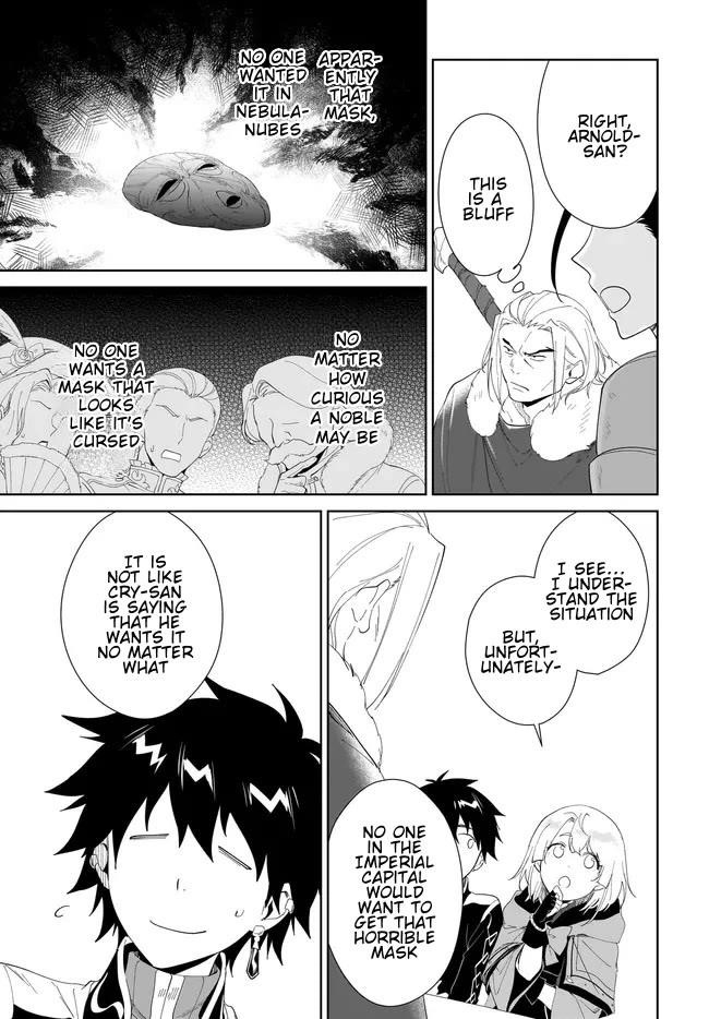 The Wailing Ghost Retired ~Strongest Party Training Technique by the Weakest Hunter~ Chapter 49.2 - Page 9 in English